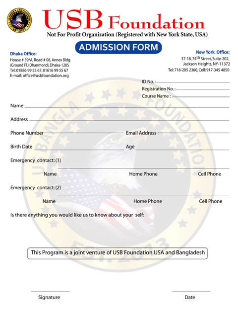 Admission-Form-1